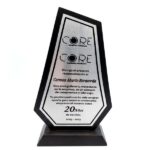 premios otros 7